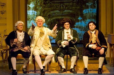 Amadeus